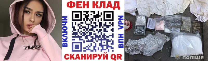АМФ 97%  Урай 
