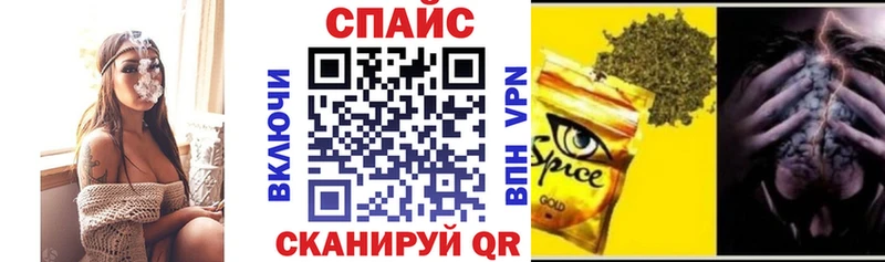 купить наркоту Урай кракен ссылки БУТИРАТ вода