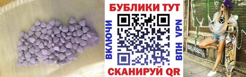 купить   Урай  кракен как войти  ЭКСТАЗИ 300 mg 