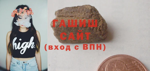 COCAINE Аркадак