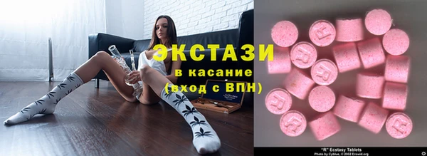 COCAINE Аркадак