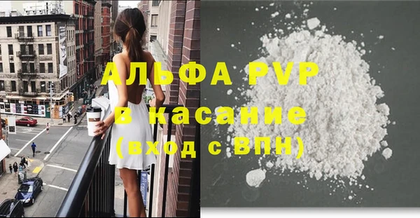 СК Баксан