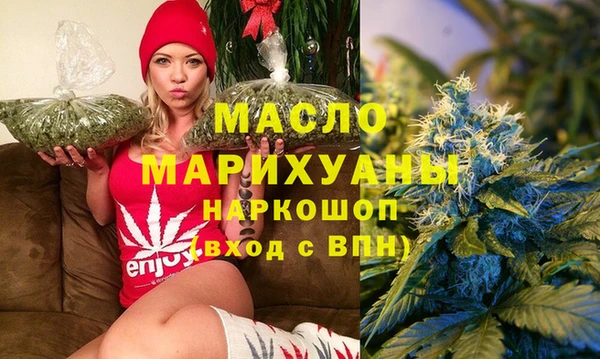 COCAINE Аркадак