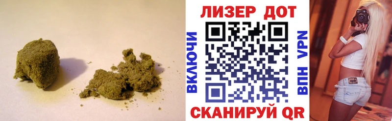 купить наркотик  Урай  ЛСД экстази кислота 