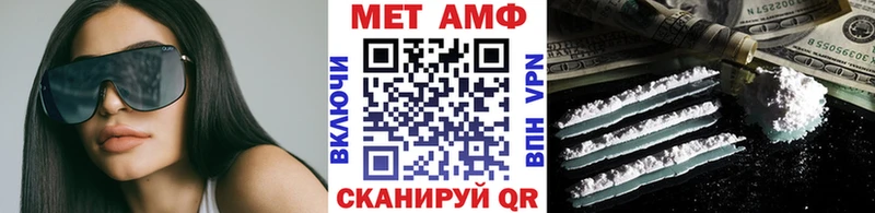 KRAKEN ссылка  Урай  Метамфетамин кристалл 