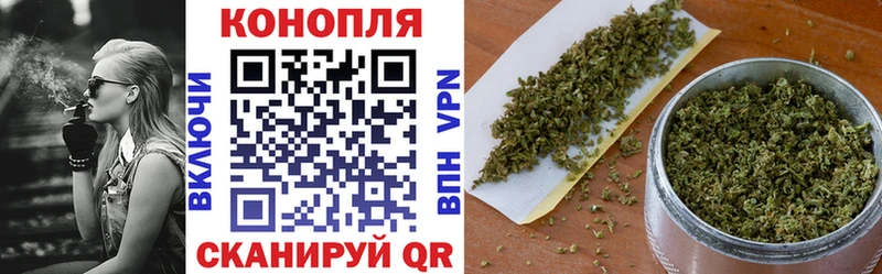 ссылка на мегу ссылки Урай Конопля планчик